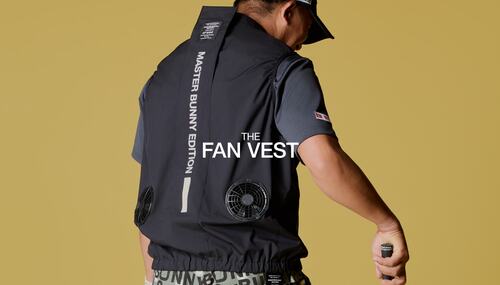 MASTER BUNNY EDITIONからファン付ベストが初登場 | TSI HOLDINGS